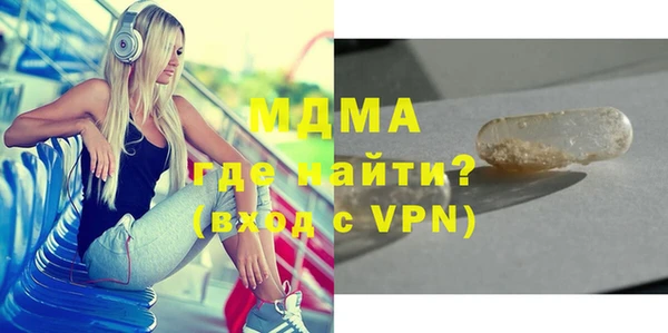 скорость Алексеевка
