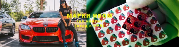 скорость Алексеевка