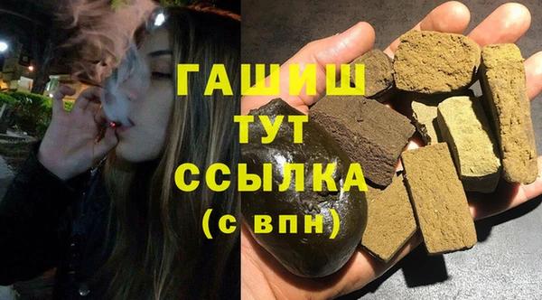 экстази Алзамай