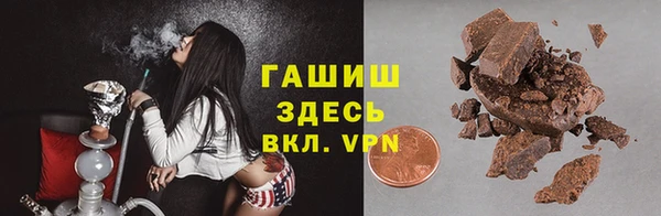 гидропоника Алексин