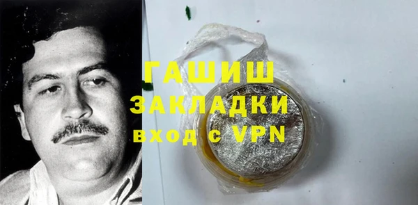 гидропоника Алексин