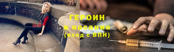 твердый Ладушкин