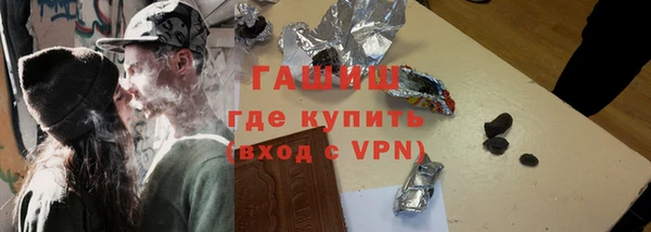 скорость Алексеевка