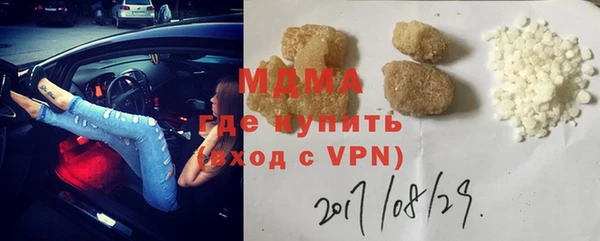 гидропоника Алексин