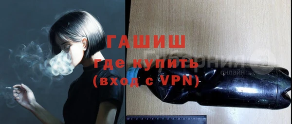 гидропоника Алексин