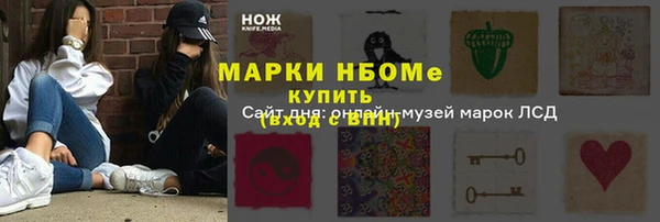 гидропоника Алексин