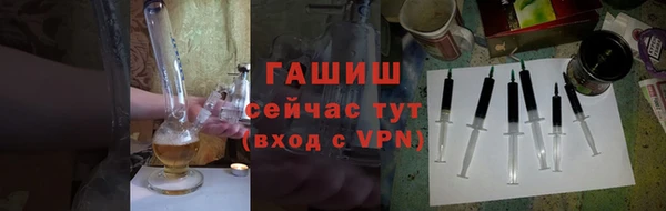 гидропоника Алексин