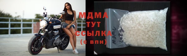 скорость Алексеевка