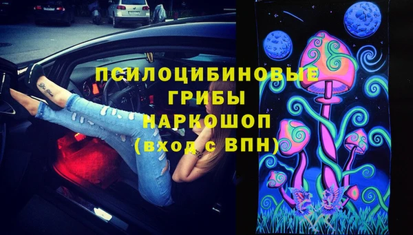 скорость Алексеевка