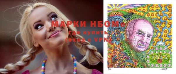 гидропоника Алексин