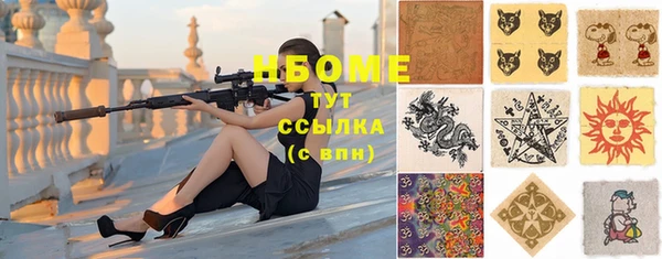 скорость Алексеевка