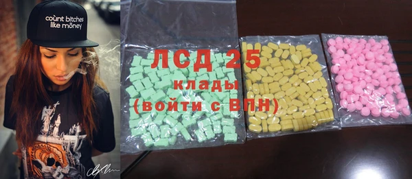 гидропоника Алексин
