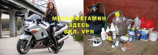 скорость Алексеевка