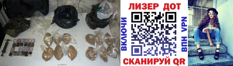 где купить наркотик  Дзержинск  ЛСД экстази кислота 